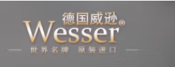 Wesser(威逊)